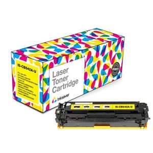 Picture of Lippys Canon 716 Yellow Toner Cartridge