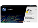 Picture of HP 651A | CE342A Yellow Toner Cartridge
